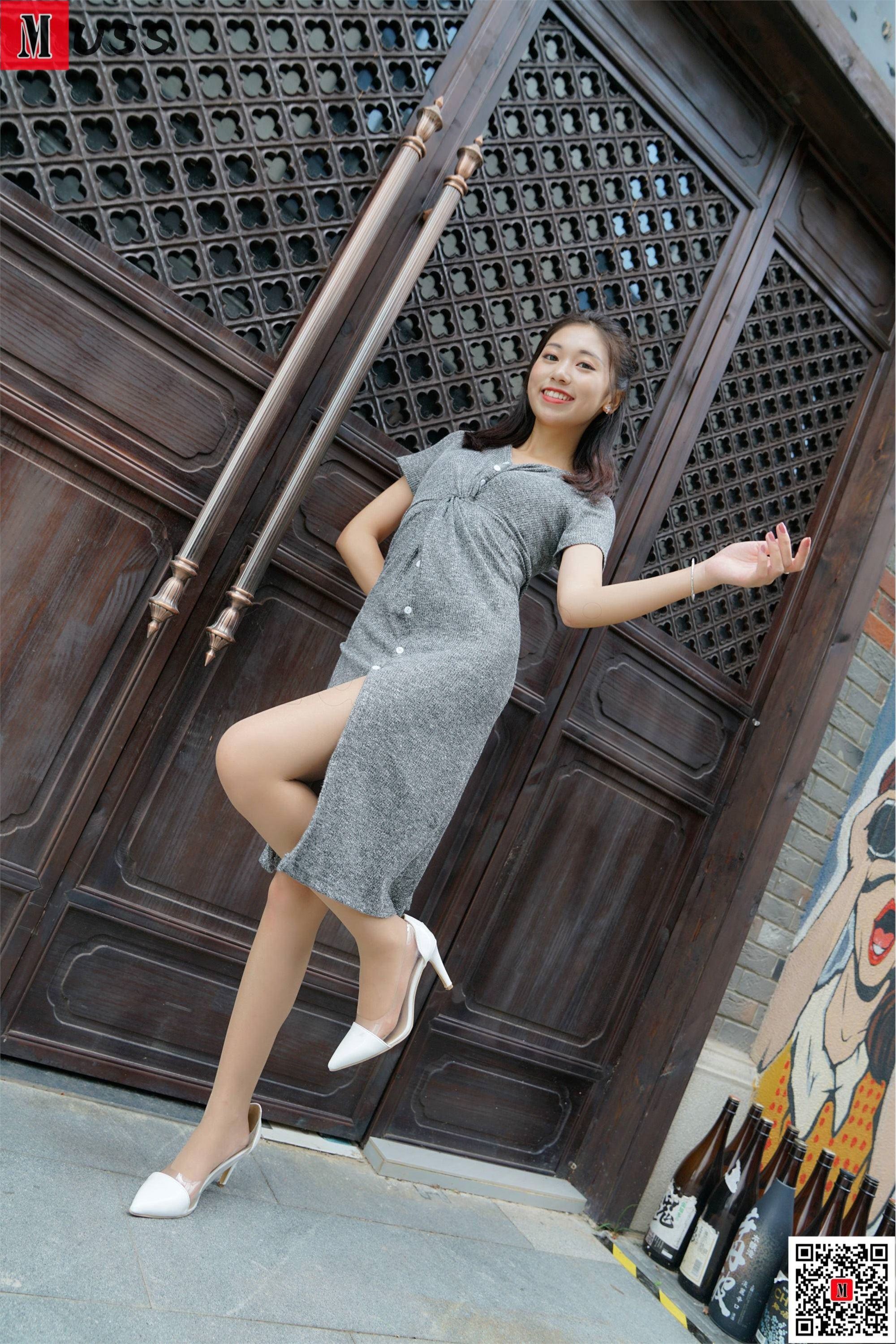 MussGirl慕丝女郎  NO.676 艺可（上）